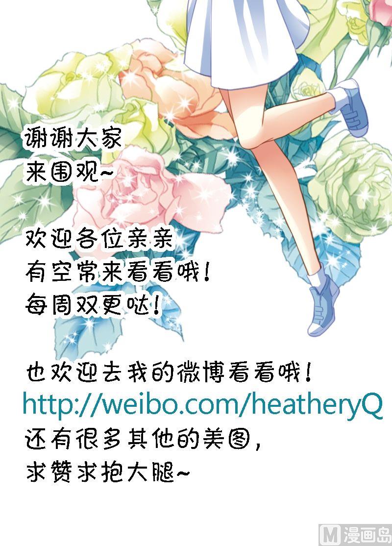 第15话 要屡败屡战-第15话