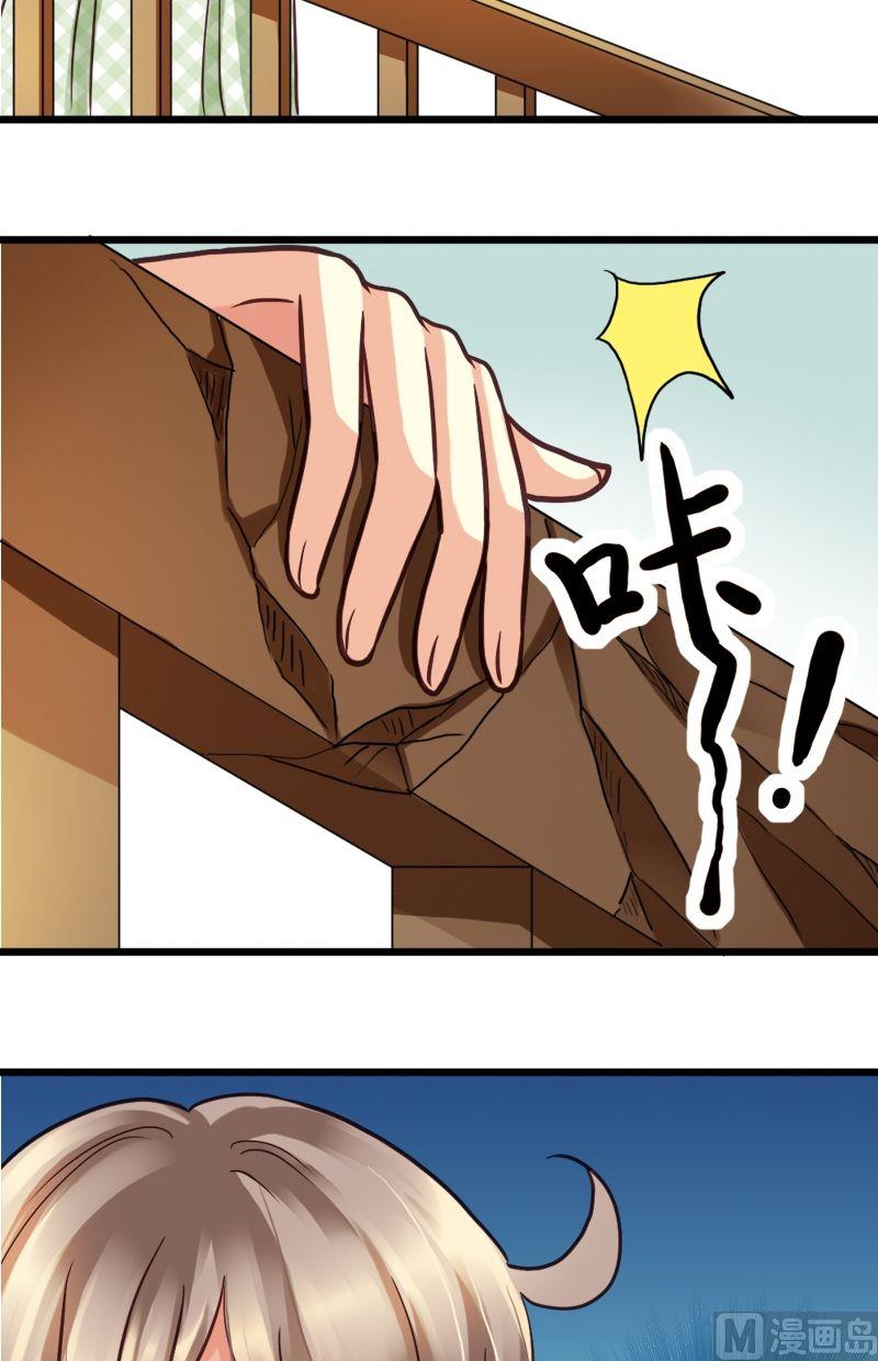 第15话 要屡败屡战-第15话