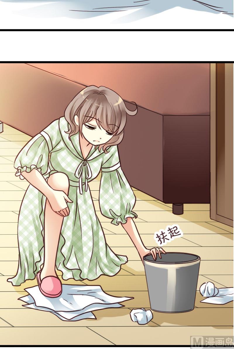 第17话 真&ldquo;小&rdquo;祖宗-第17话