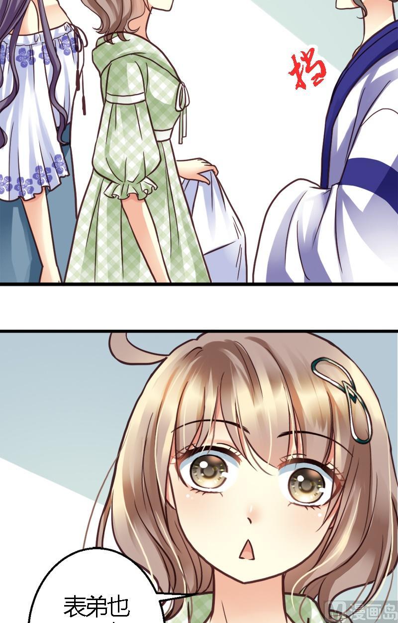 第19话 闹别扭-第19话