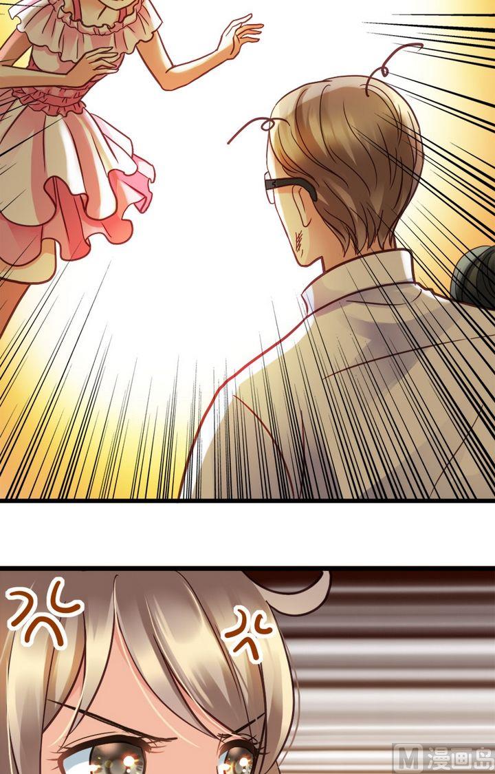 第3话 意料之外-第3话