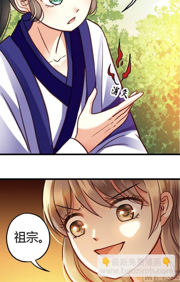 第3话 意料之外-第3话