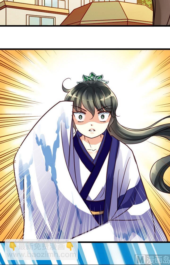 第3话 意料之外-第3话