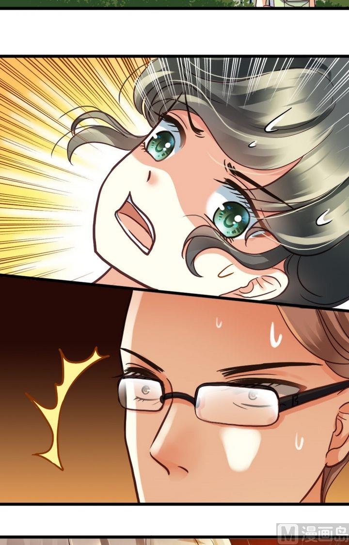 第3话 意料之外-第3话