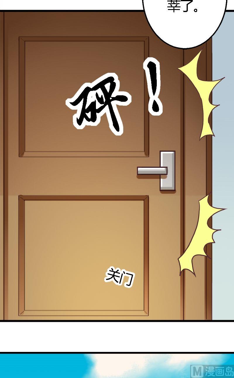 第21话 JJYY-第21话