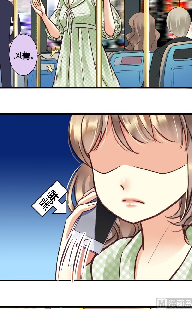 第21话 JJYY-第21话