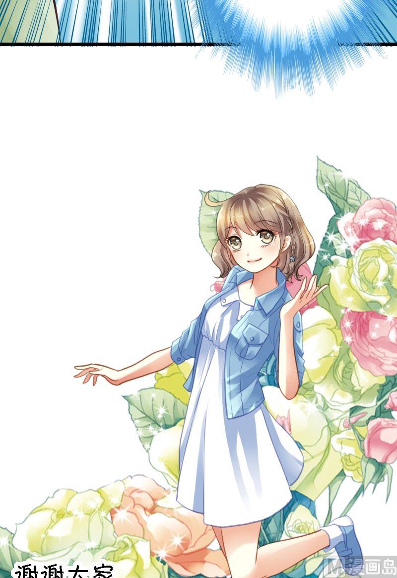 第21话 JJYY-第21话