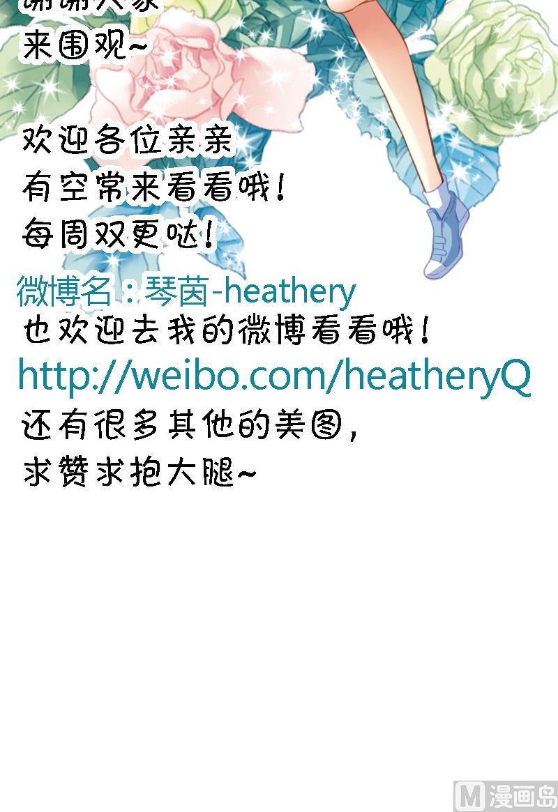 第21话 JJYY-第21话