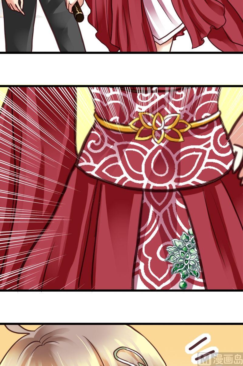 第25话 天敌！-第25话