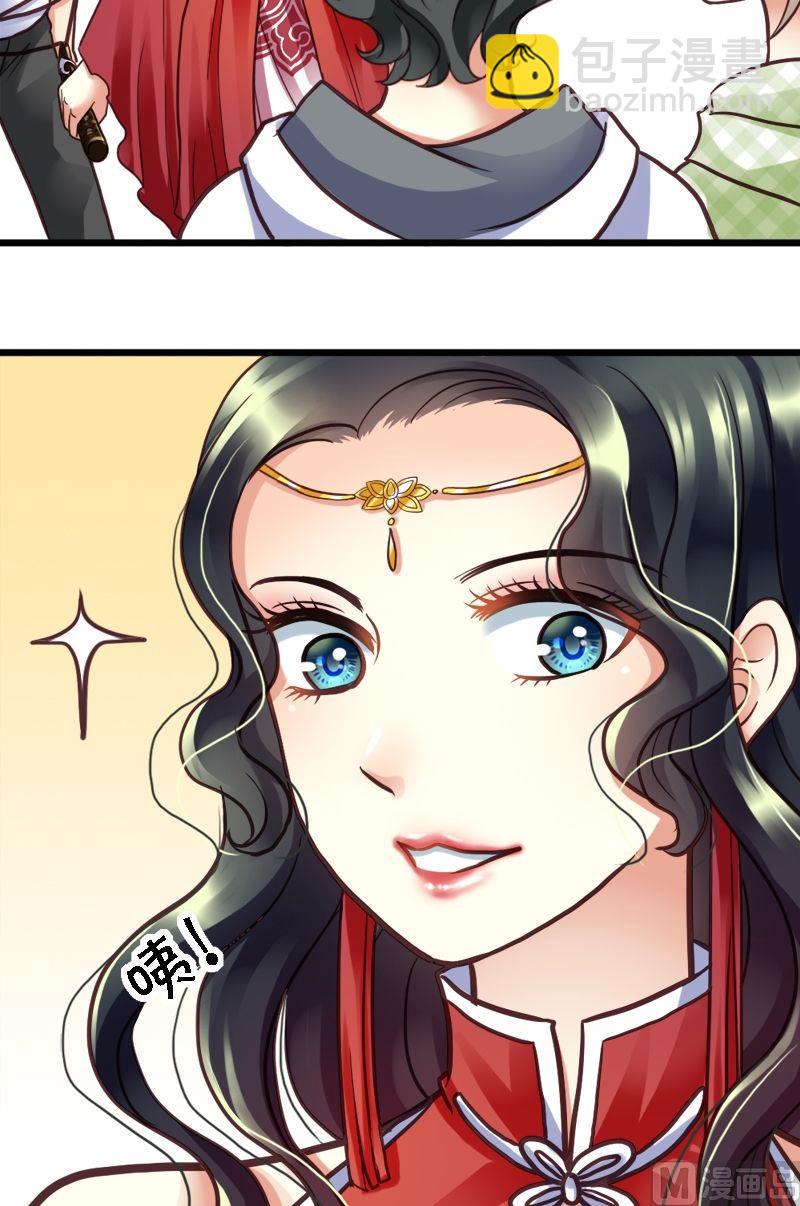 第25话 天敌！-第25话