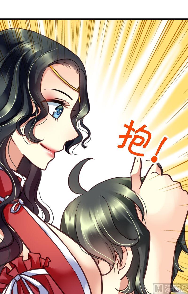 第25话 天敌！-第25话