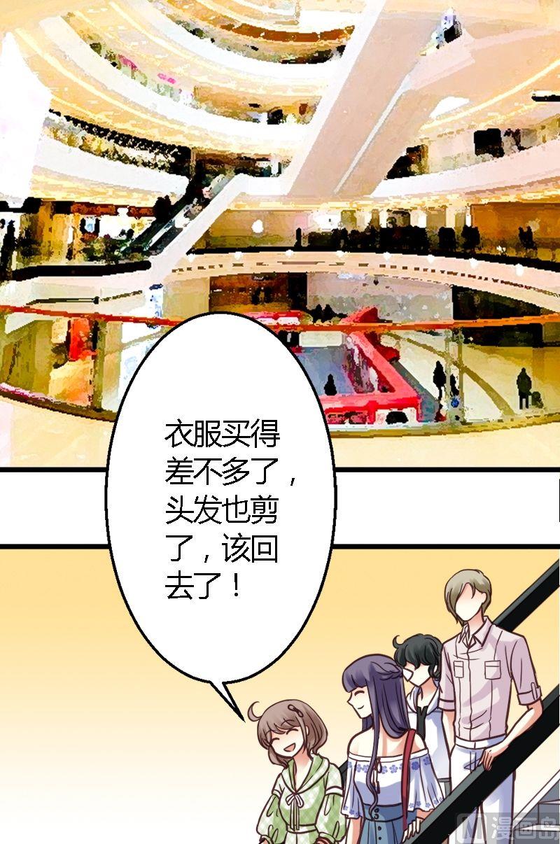 第25话 天敌！-第25话