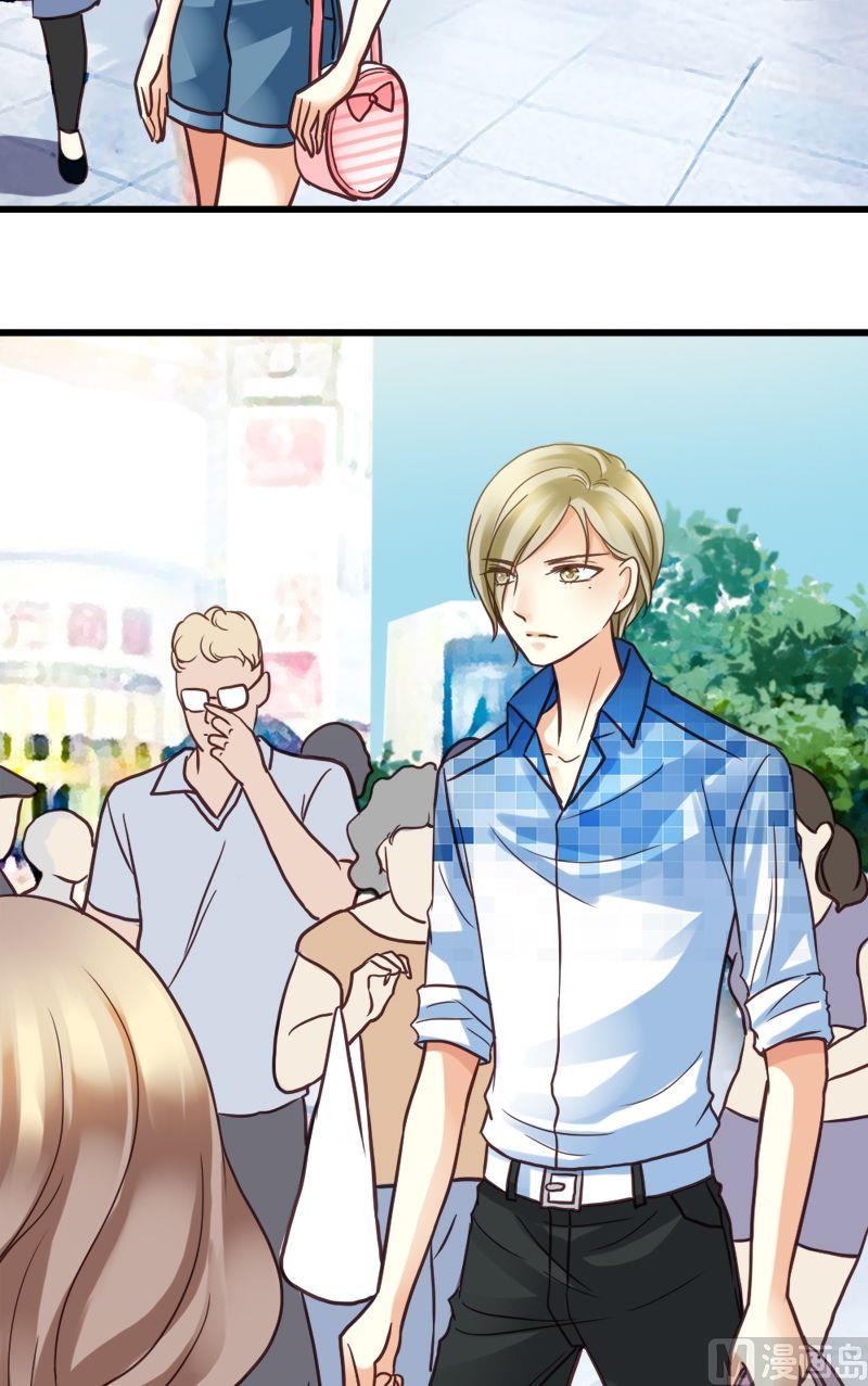 第27话 放下这套舞蹈服-第27话