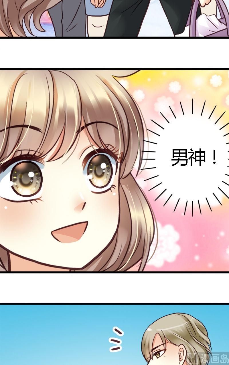 第27话 放下这套舞蹈服-第27话