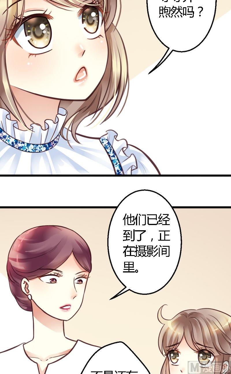 第31话 拍照去-第31话