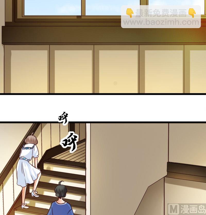 第31话 拍照去-第31话