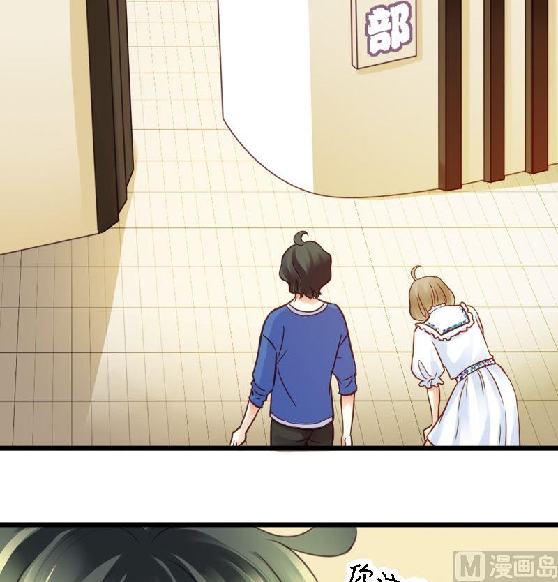 第31话 拍照去-第31话