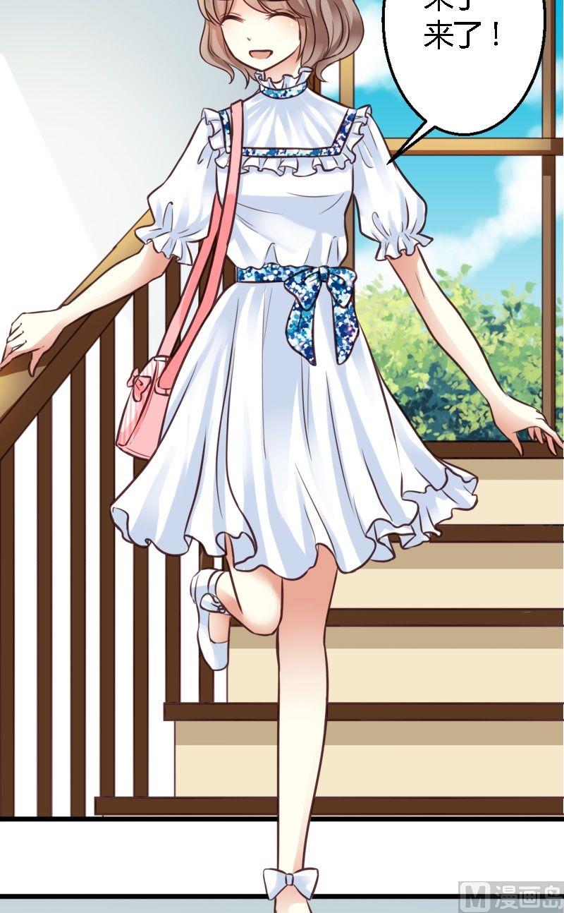 第31话 拍照去-第31话