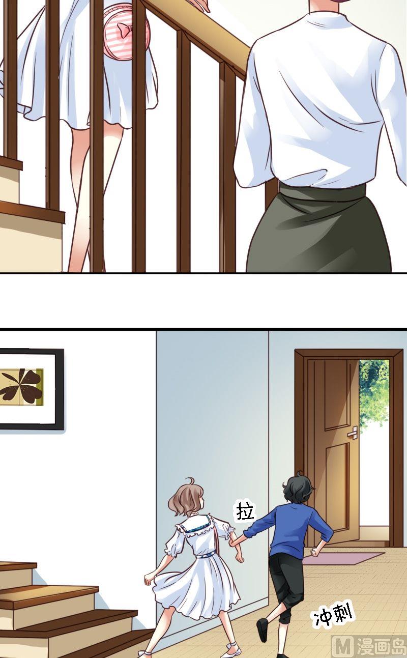 第31话 拍照去-第31话