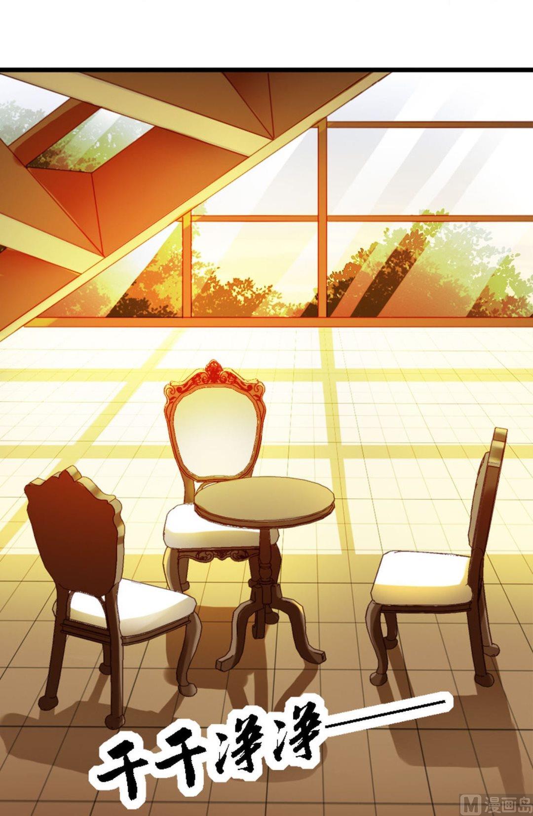 第35话 训练是个坑-第35话