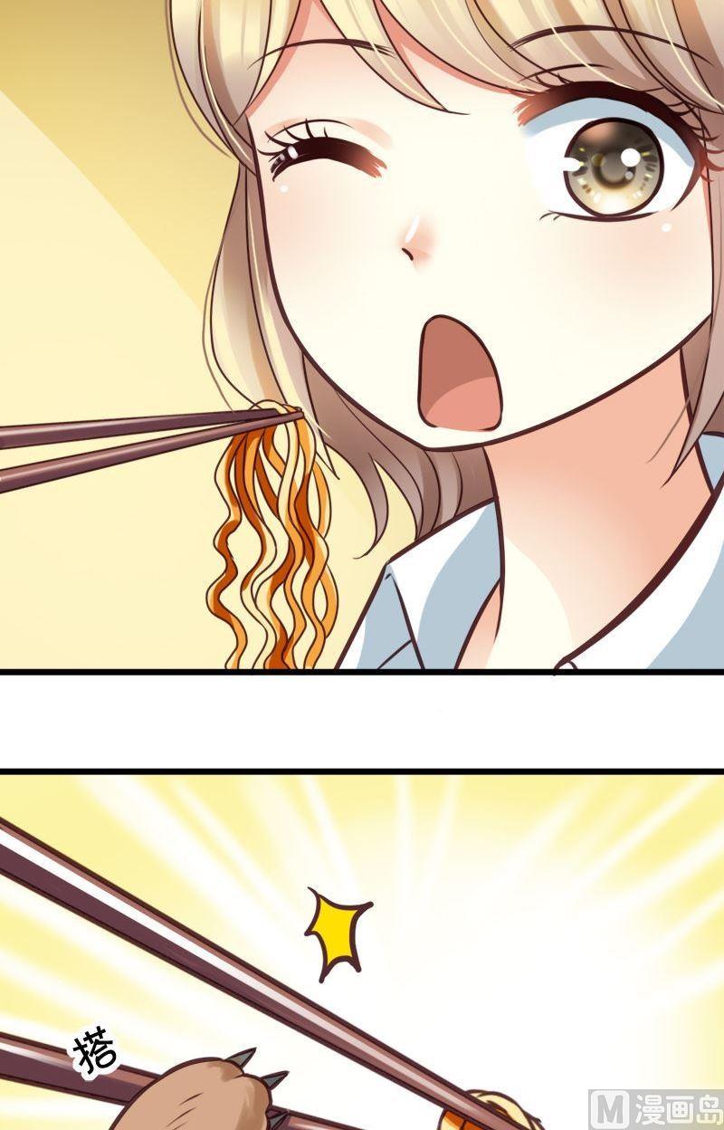 第39话 相处不融洽-第39话