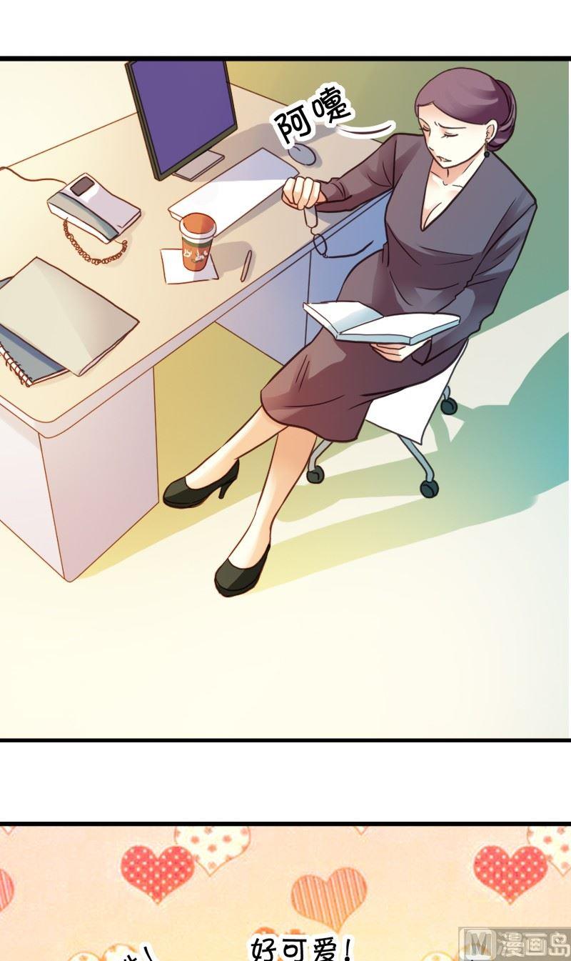 第41话 苦恼-第41话