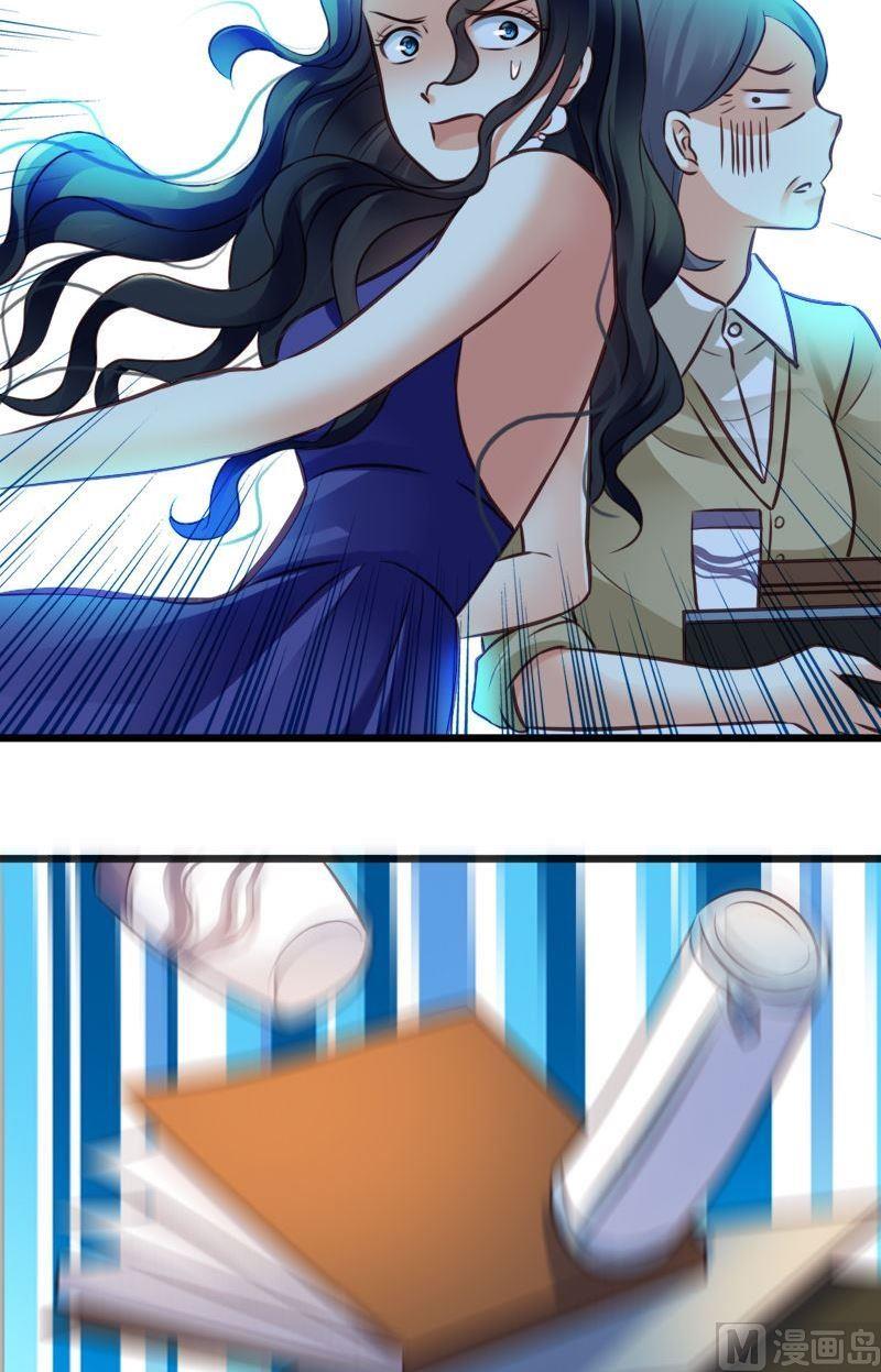 第43话 不发威的是病猫！-第43话