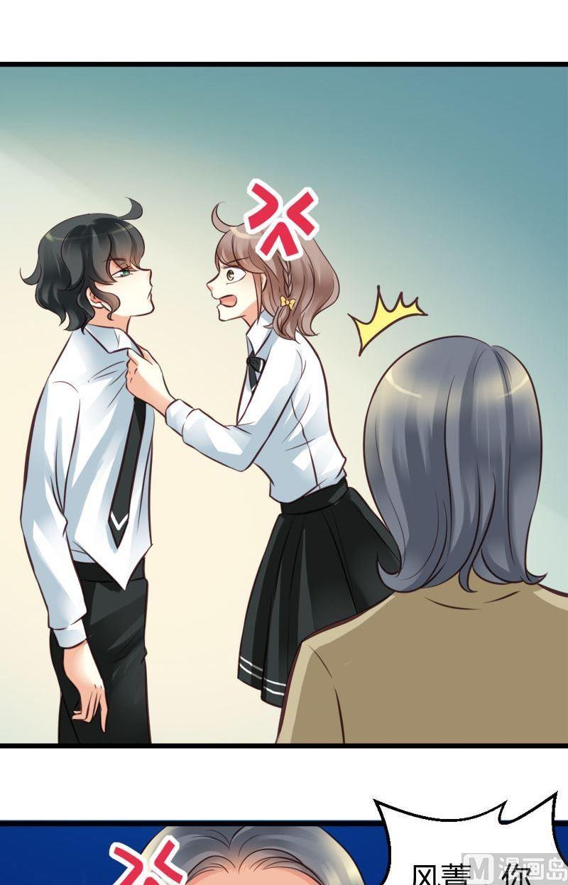 第43话 不发威的是病猫！-第43话