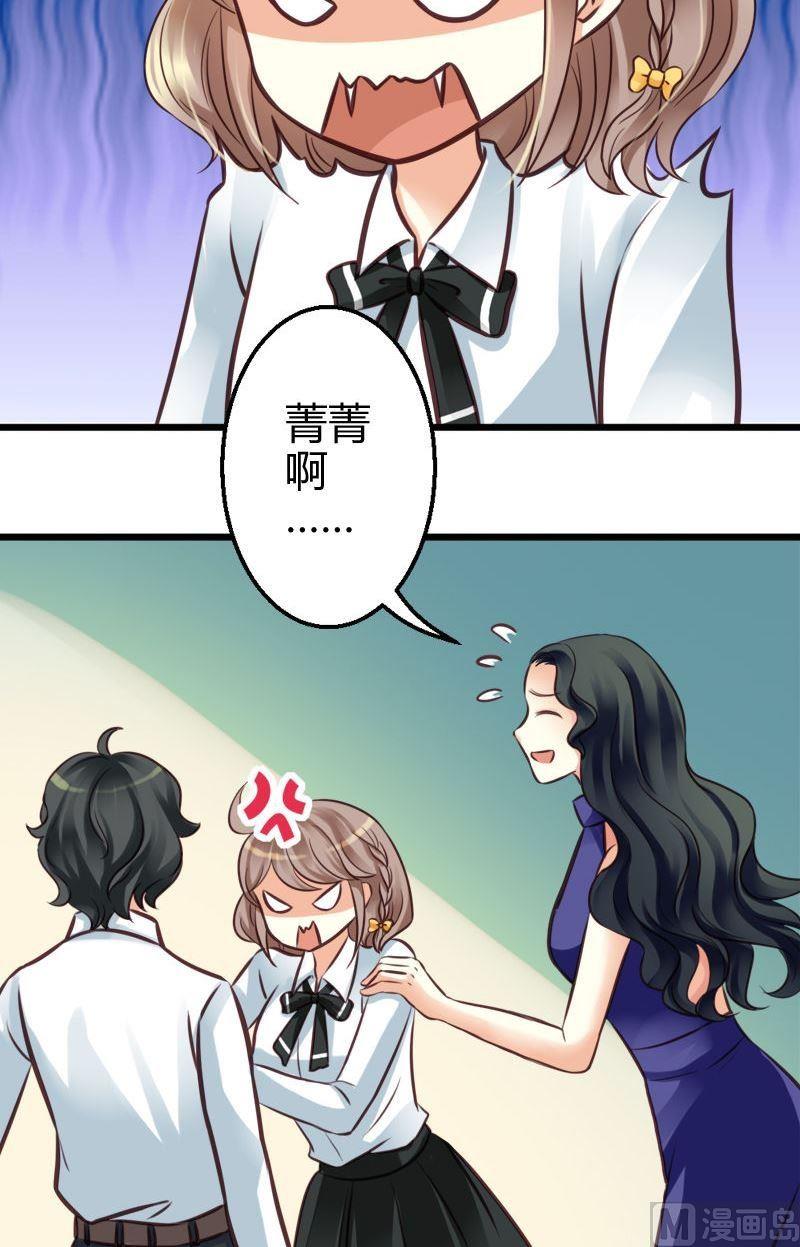 第43话 不发威的是病猫！-第43话