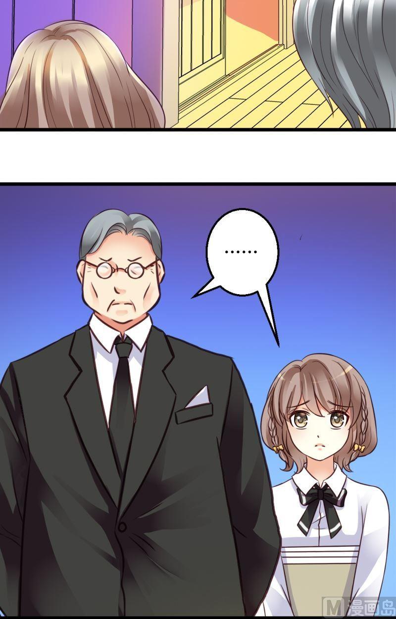 第45话 厚颜无耻-第45话