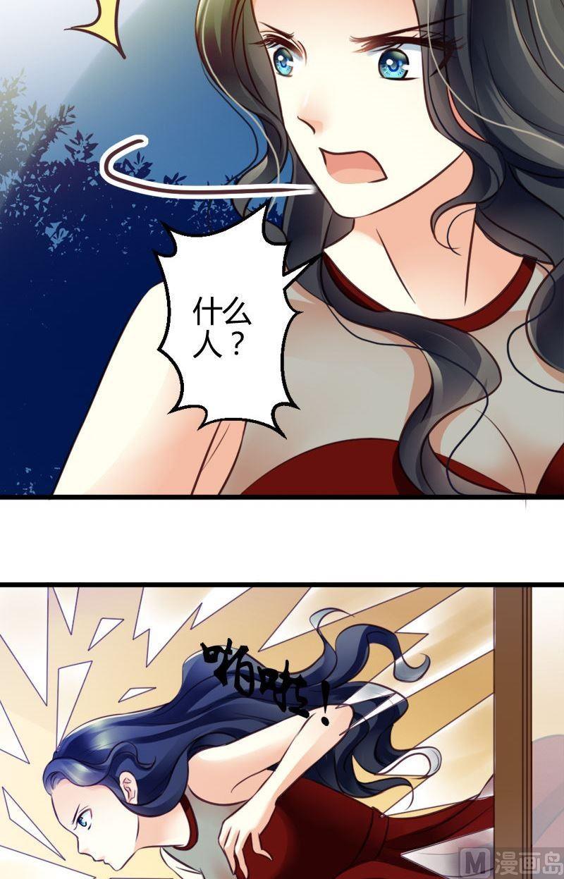 第47话 百口莫辩-第47话