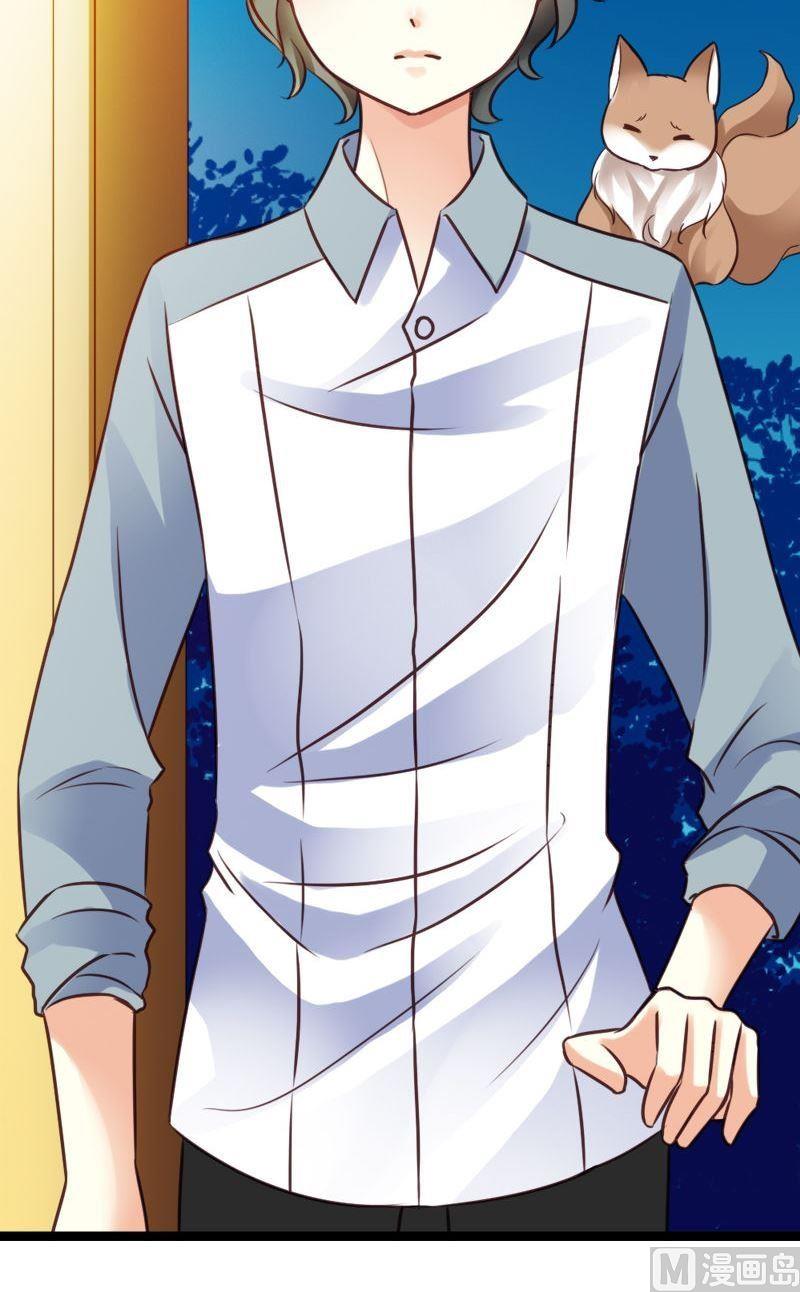 第49话 纠结挑衅-第49话