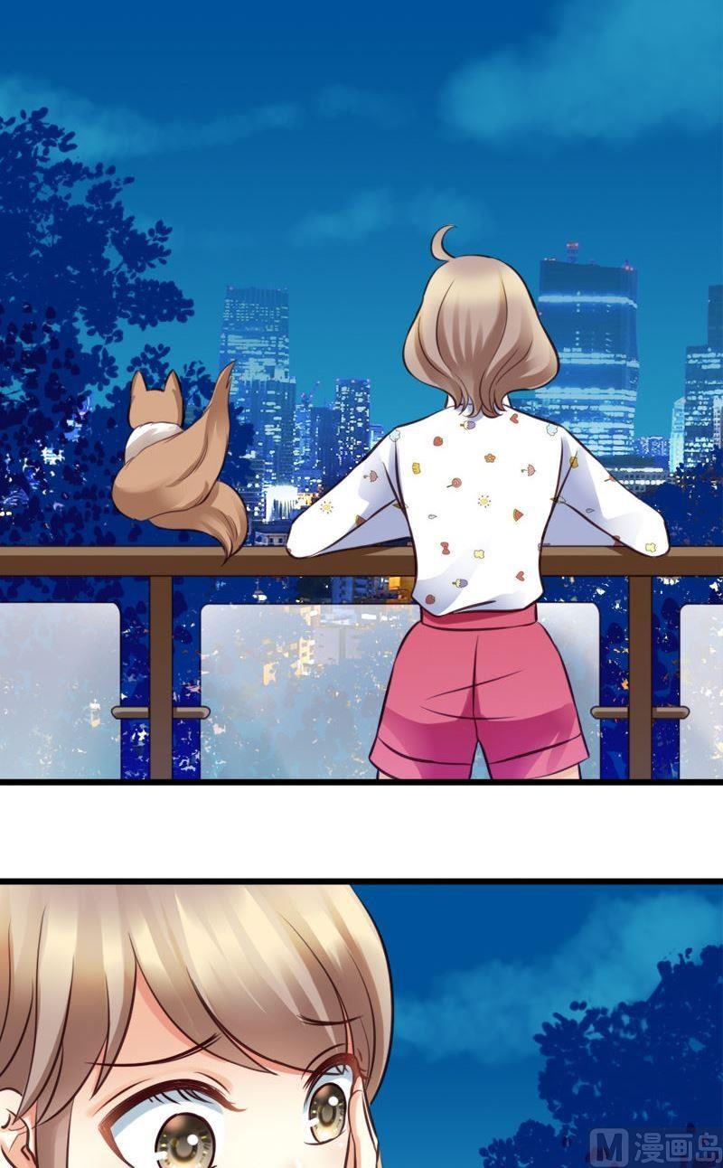 第49话 纠结挑衅-第49话