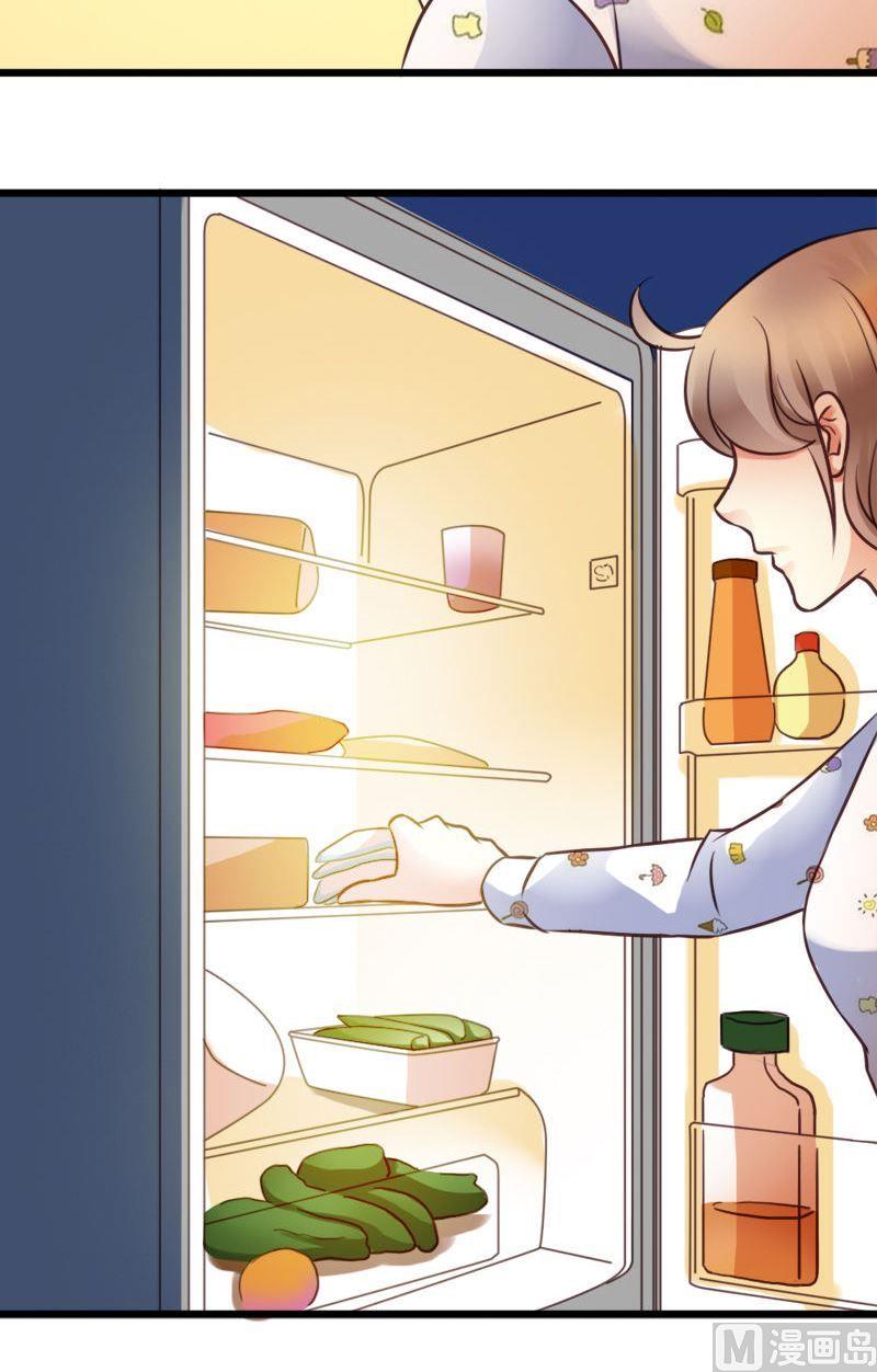 第51话 谁在耍流氓-第51话