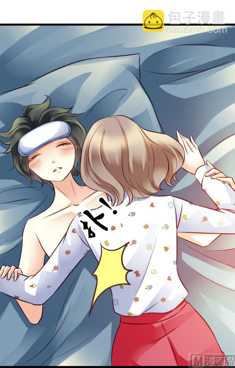 第51话 谁在耍流氓-第51话