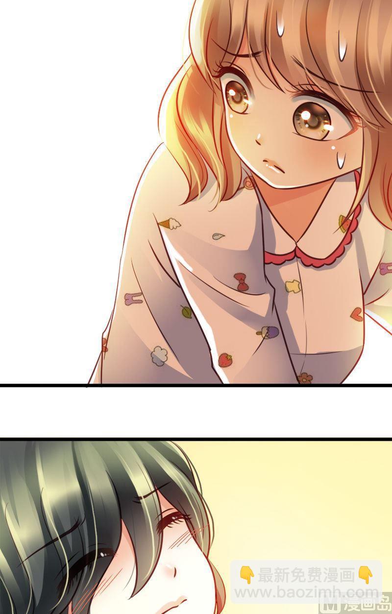 第51话 谁在耍流氓-第51话