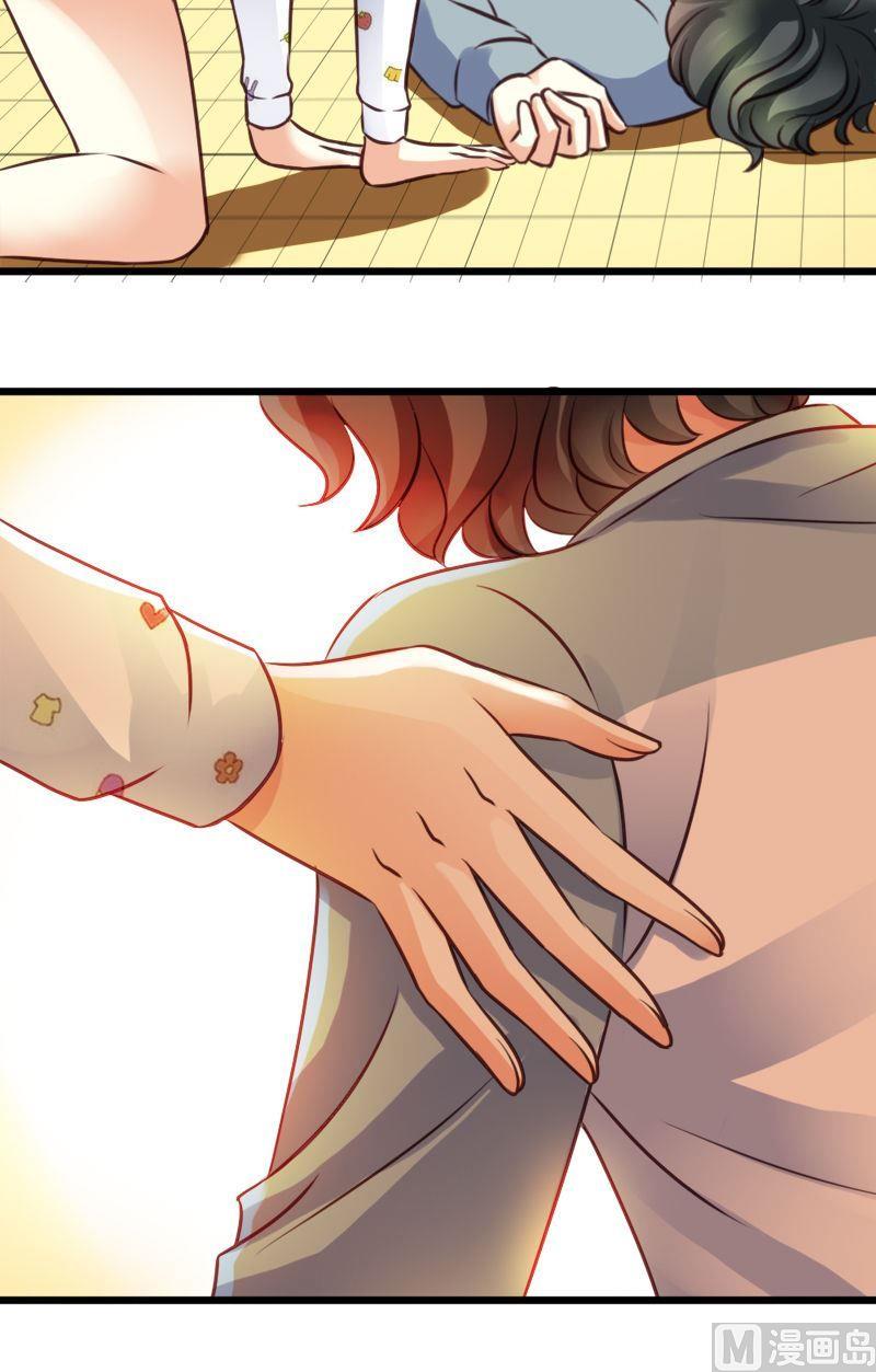 第51话 谁在耍流氓-第51话