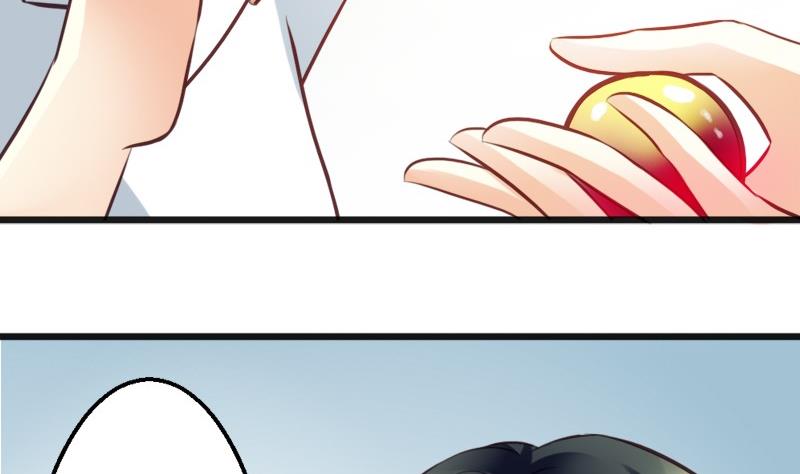 第53话结束(1/3)-第53话