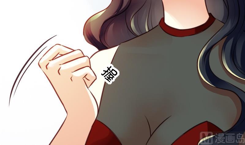 第53话结束(1/3)-第53话