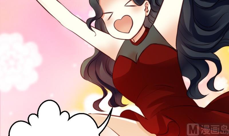 第53话结束(1/3)-第53话