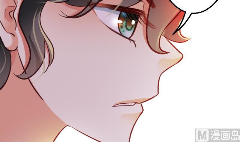 第53话结束(1/3)-第53话