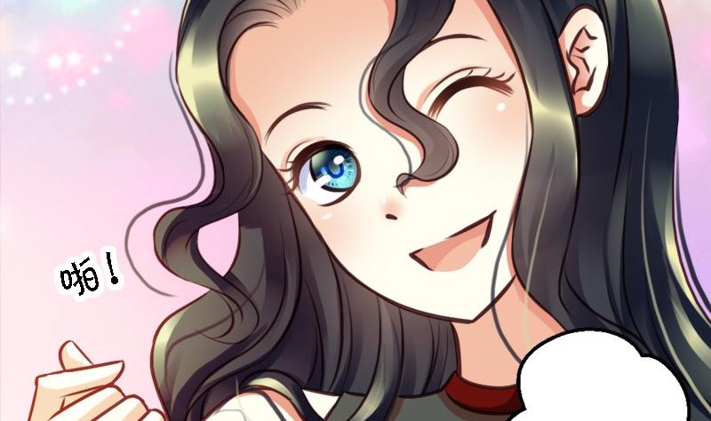 第53话结束(1/3)-第53话