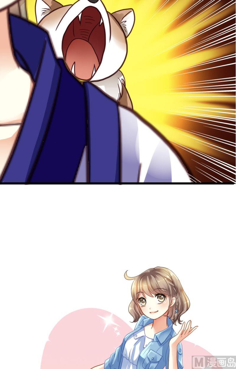 第7话 嘿！-第7话