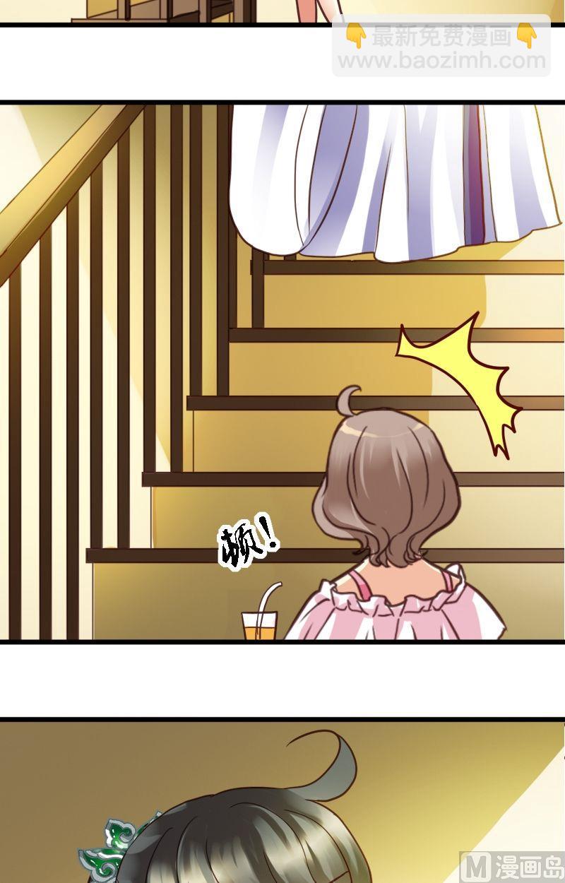 第7话 嘿！-第7话