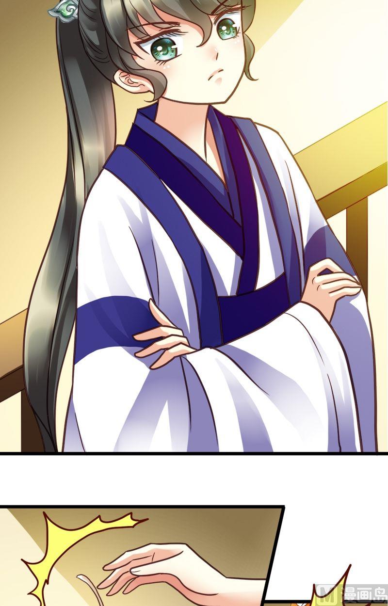 第7话 嘿！-第7话