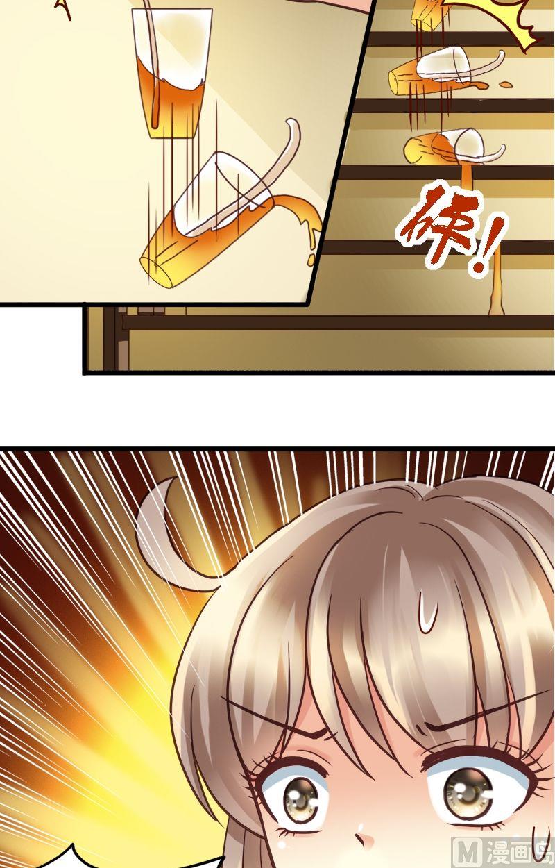 第7话 嘿！-第7话