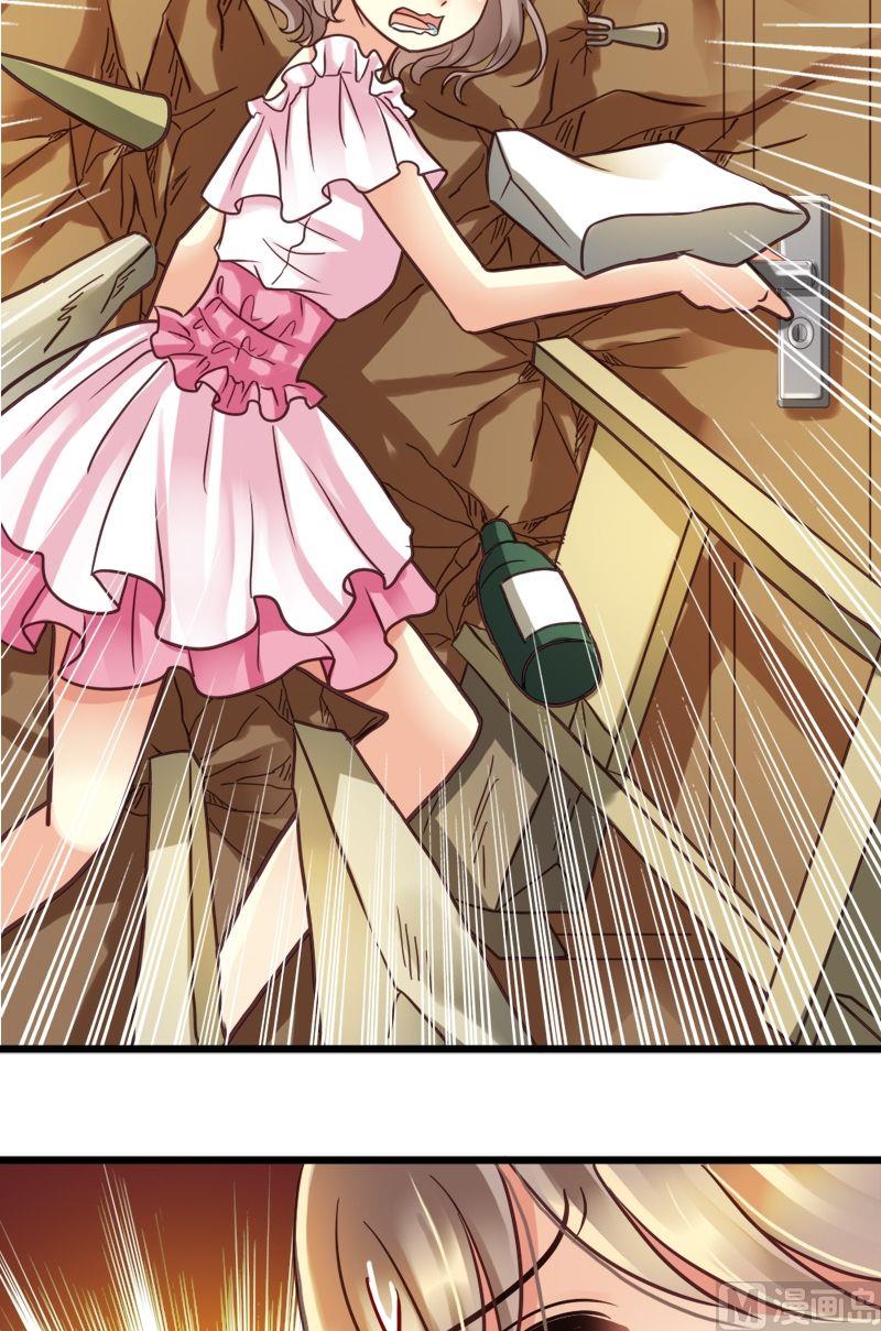 第9话 授课方式别太坑-第9话