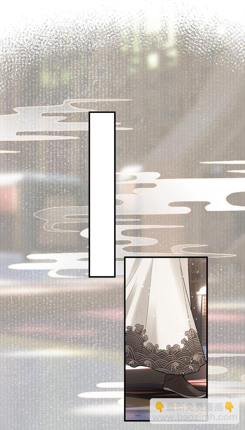 第9话 组团忽悠中(1/2)-第11话