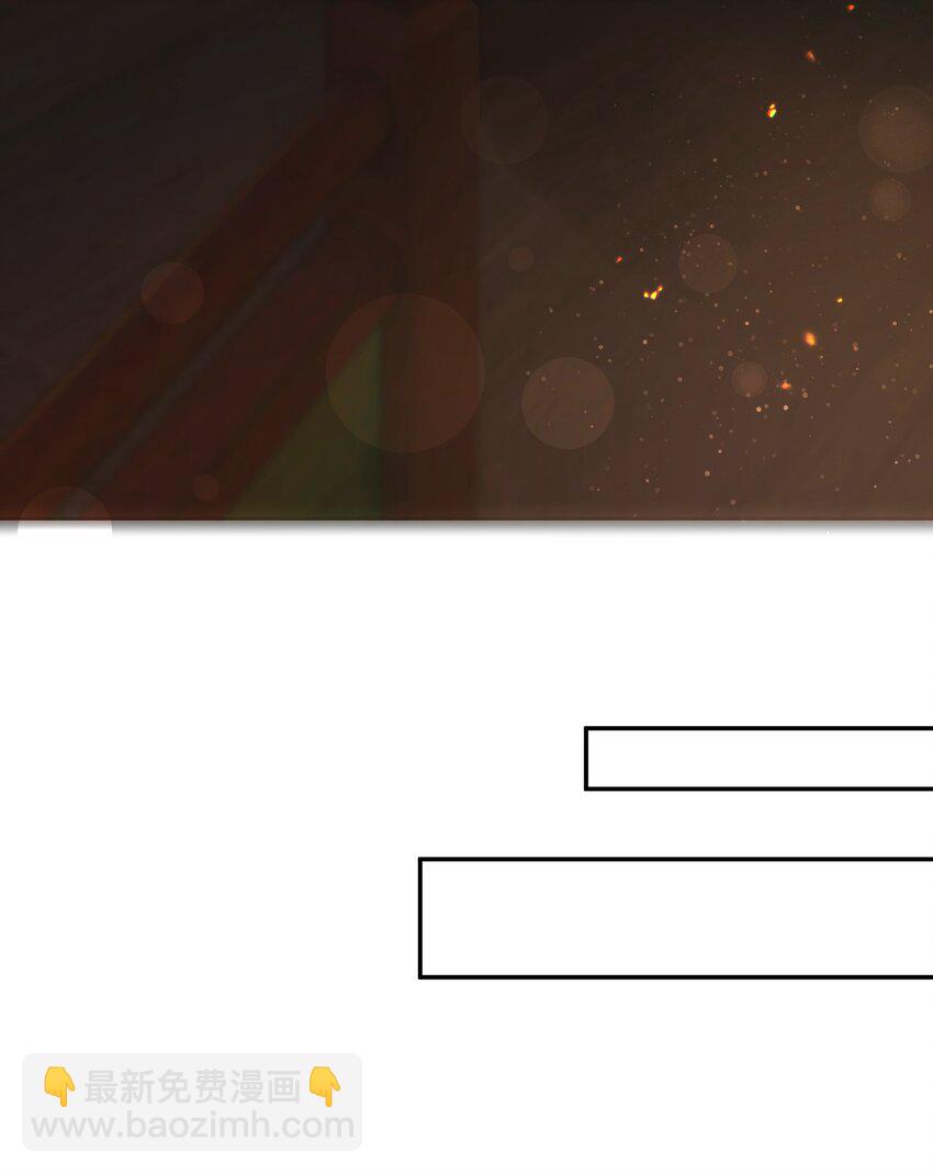 第13话 助攻的演技过于浮夸(1/2)-第15话