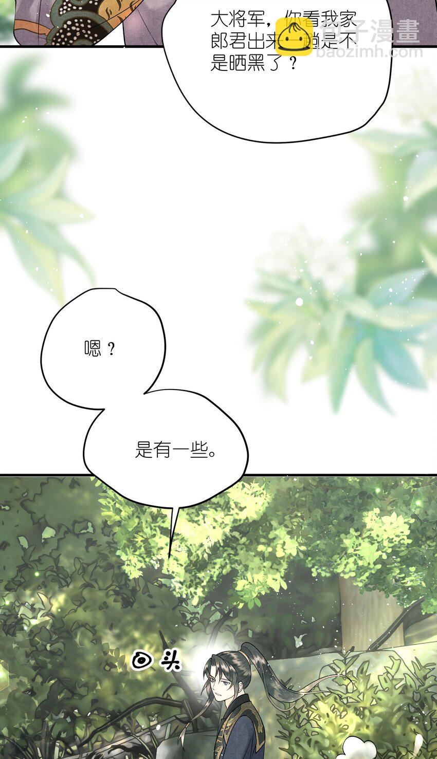 第13话 助攻的演技过于浮夸(1/2)-第15话